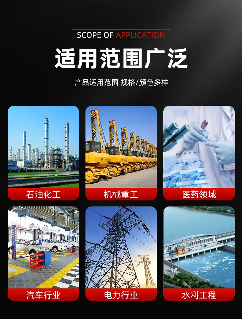 详情_09