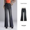Calça Jeans Flare Modeladora Slim-fit Forrada com Fleece Plus Size Feminina Inverno 2024 Nova Cintura Alta Quente Cauda de Peixe Casual