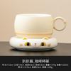 Taza de café de gato de fábrica taza de oficina para mujer taza de cerámica platillo traje taza de latte con flores taza de agua