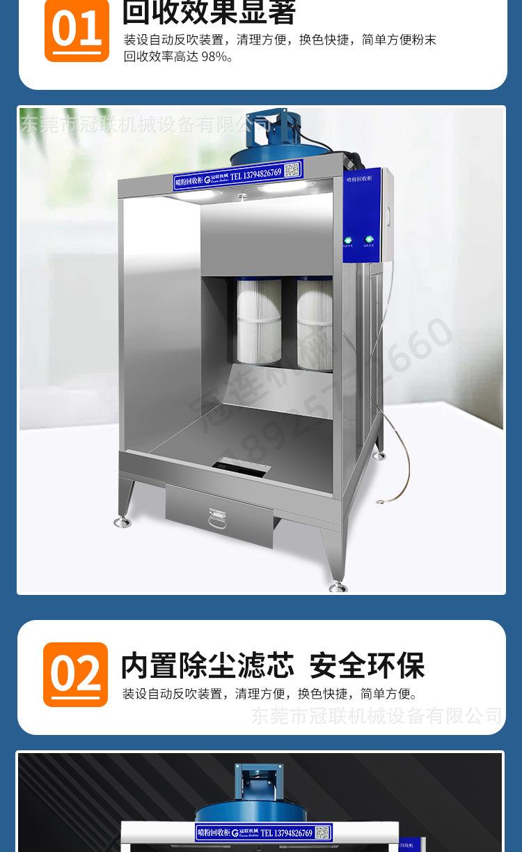详情_03.jpg