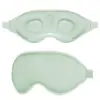 Máscara de Ojos de Nylon Fresca de Seda de Hielo de Verano, Máscara de Ojos de Una Pieza 3D para Dormir con Soporte para la Nariz, Máscara de Ojos Opaca para Pausa para el Almuerzo de Estudiantes y Oficinas, Color Negro