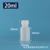 Botella de plástico graduada para líquidos de 10~500 ml, botella de muestreo, botella graduada sellada de plástico PE de boca estrecha para disolventes líquidos