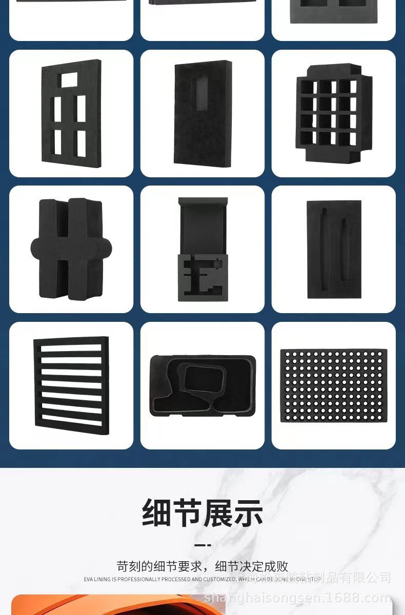 详情图片_08