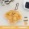 Tengyi Original Amigo de Fitness Boneca Fofa Cordão Decoração de Mochila de Menina Animal Musculoso Boneco Pingente Acessório