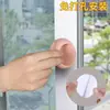Sin rastro, manija sin taladro, manija autoadhesiva conveniente, manija para puerta corrediza de refrigerador, pegatina auxiliar de vidrio