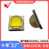Cuentas de lámpara LED 5050 blancas de cerámica de 10W resaltan linterna de alta potencia T6 LED imitación Cree XML2U2 cuentas de lámpara blanco cálido