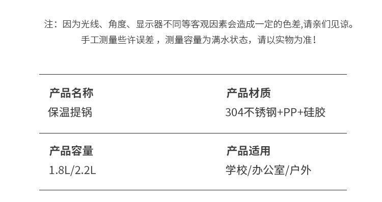 详情_21.jpg