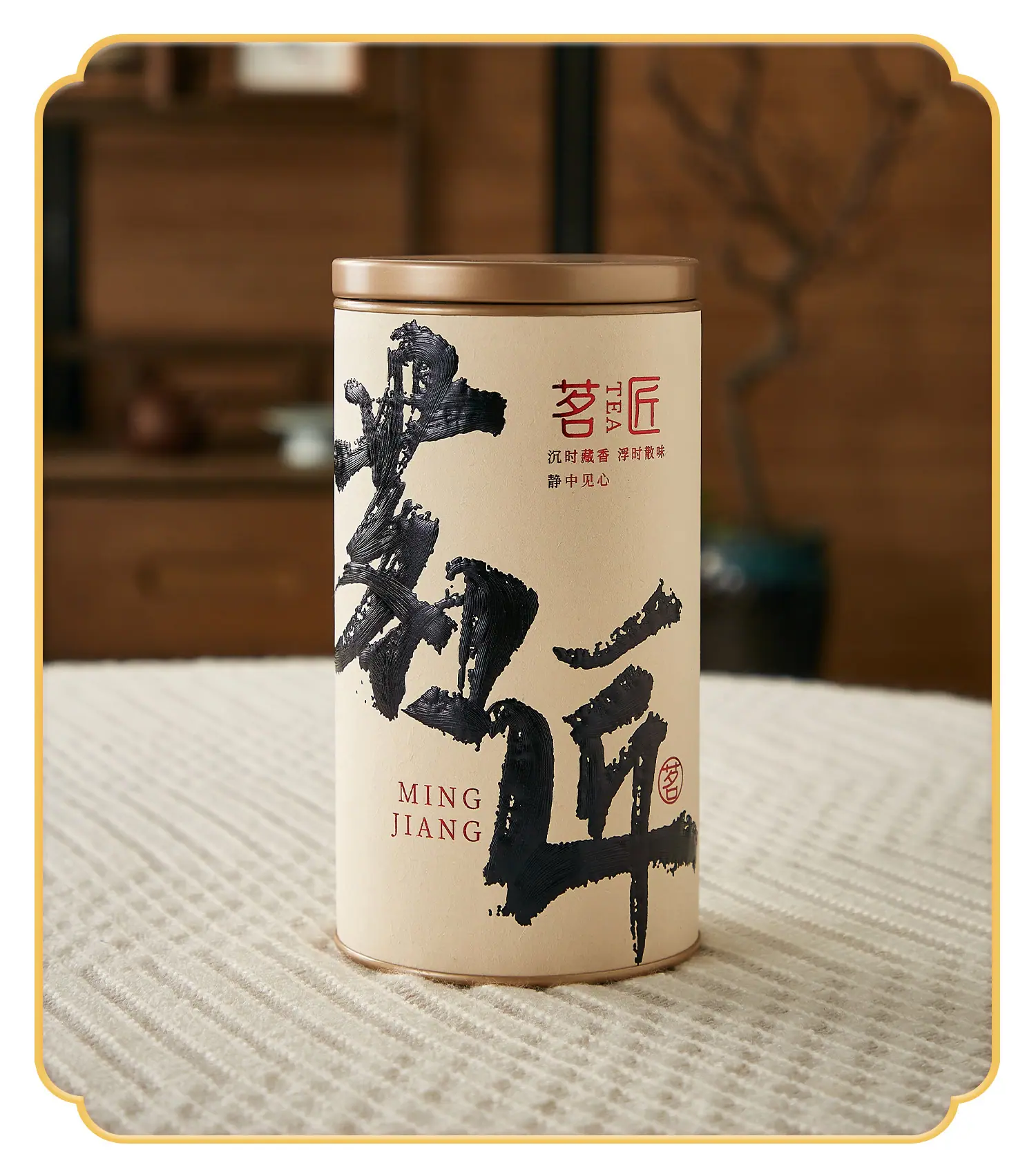 纸罐圆罐xq_08.jpg
