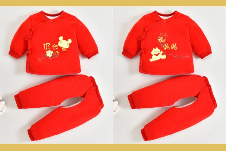 9100-红色详情_07.jpg