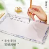 Papel Especial para Caligrafía Pequeña, Papel para Práctica Diaria, Papel de Caligrafía con Cuadrícula Cuadrada de 2 cm, Papel de Caligrafía, Papel Zhuangyuan, Papel Semi-Crudo