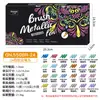Pluma de pintura Guangna 550 pluma de pintura dorada y plateada pluma de manualidades a base de agua pluma para grafiti en tarjeta negra marcador para diario de estudiante
