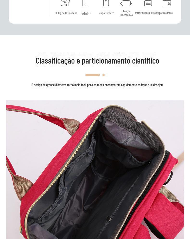 柔尔母婴详情2_04