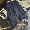 ¡De primera categoría! ¡Línea de alta gama! ¡Tienda roja 599! Pantalones vaqueros rectos cropped estampados de tejido tubular importados para mujer
