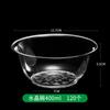Taza Desechable para Vajilla de 300ml Plástico Duro Ps Cristal Transparente Tazón para Hot Pot Sopa Arroz Plato Set de Vajilla
