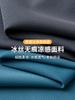 Camisa Polo de Negocios de Alta Gama Sin Costuras de Manga Corta para Hombre de Seda de Hielo con Cuello Camisero Camiseta de Verano 2026 Nueva Camisa Polo de Sensación Fresca