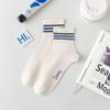 Calcetines Cortos de Cinco Puntos de Algodón Peinado Transpirables Anti-pilling para Hombre, de Calidad, Versátiles y Modernos, Sin Costuras, para Primavera y Verano