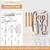Práctico juego de cuchillos para utensilios de cocina al aire libre, cuchillo de suplemento alimenticio para bebés, cuchillo de acero inoxidable de grado alimenticio para acampar, cuchillo de fácil almacenamiento que ahorra espacio.