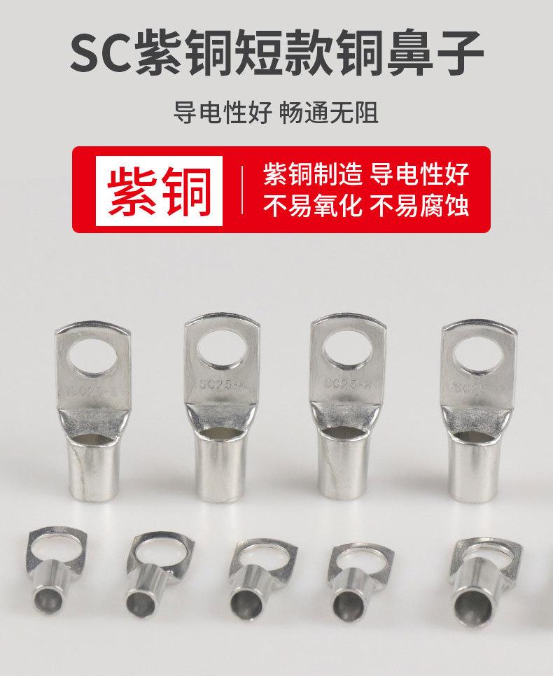 详3.jpg