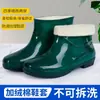 Botas de lluvia cortas para mujer para todas las estaciones, cómodas y ligeras, zapatos impermeables para limpieza de cocina, protección laboral, lavado de autos, botas de agua para mujer