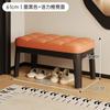 Banqueta de Madera Maciza para Zapatos Almacenamiento en la Puerta de Entrada Banco Asiento Integrado Simple para el Hogar Puerta Bolsa Suave Taburete Sofá