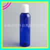 Botella de 150 ml de Jabón Líquido para Platos Blanco Botella de Quitamanchas de Maquillaje de PET Botella de Recarga de Limpiador Facial Botella de Muestra de Loción de 150 ml
