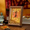 Moldura de Decoração para Hall de Entrada Cultural e Criativo da Montanha Wutai para Sala de Estar e Escritório, Apresentando o Deus da Riqueza e os Doze Signos do Zodíaco, com uma Chave Dourada para Abrir o Tesouro da Riqueza