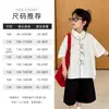 Ropa para Niños Camisa Bordada de Dibujos Animados de Manga Corta para Niños 2026 Verano Nuevo Estilo Camisetas Casuales de Algodón Puro Ropa de Verano para Niños Grandes