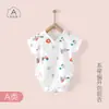 Macacão de verão para bebê de janeiro a 18 meses, roupa íntima sem ossos de manga curta com cadarço, macacão de monge para recém-nascido, fralda de cós