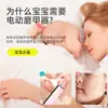 Lixador de Unhas Elétrico Personalizado, Cortador de Unhas Multifuncional, Dispositivo de Manicure Anti-Salpicos, Lixador de Unhas Especial para Bebês