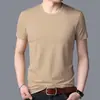 Camiseta Masculina de Verão Camiseta Masculina de Manga Curta Estilo Coreano Slim Fit Roupa de Comércio Exterior Barraca de Venda Suprimento Camiseta Masculina