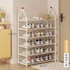 Zapatero simple para entrada, estante estrecho de múltiples capas para almacenamiento de zapatos, ahorra espacio, adecuado para dormitorios y apartamentos pequeños de alquiler