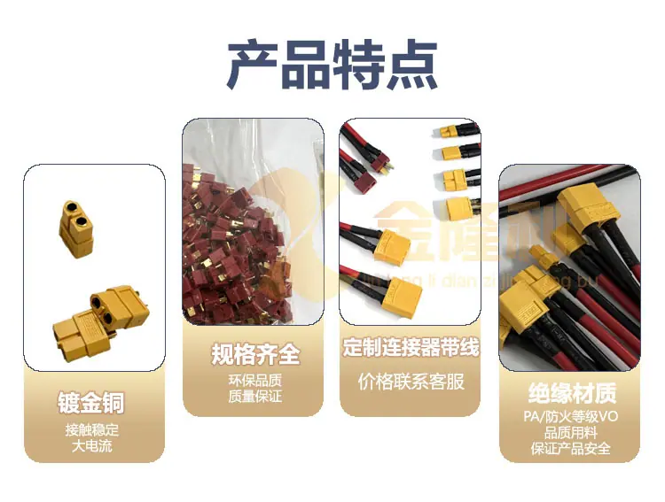 详情3-1.jpg