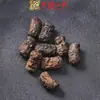 Accesorios de Mazu Tallados DIY de Sándalo, Cuentas Creativas, Pulseras, Cuentas Sueltas, Cadenas para Teléfono Móvil, Colgantes, Joyería