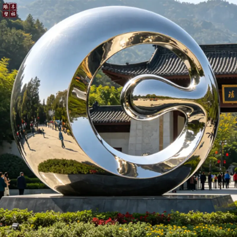 大型不锈钢广场雕塑定制5