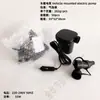 Venta al por mayor de fábrica bomba de aire para anillo de natación bomba de aire para juguete inflable bomba de pie bomba eléctrica en stock bomba de pie de cuatro pulgadas