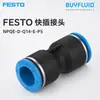 Conexão Rápida FESTO NPQE-D-Q14-E-P5 Conector de Tubulação Industrial Original Genuíno Em Estoque