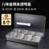 Caja de Condimentos de Acero Inoxidable con Tapa para Almacenamiento en Cocina Casera, Montaje de Puesto, Caja de Ingredientes para Polvo de Hielo, Rejilla Comercial para Guarniciones