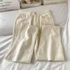 Jeans Casuales para Estudiantes para Mujer, Otoño e Invierno, Talla Petite, de Pierna Ancha a la Moda, de Tiro Alto, que Realzan la Estatura, de Corte Recto, Caídos