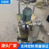 Filme Plástico PP Corte a Quente Vertical Granulação por Anel de Água Cabeçote do Molde Granulador Totalmente Automático Acessórios Cabeçote do Molde