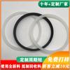 Junta tórica de nitrilo negro resistente al aceite, anillo de goma impermeable, anillo de sello de goma blanco y negro, anillo de sello de cilindro de aceite