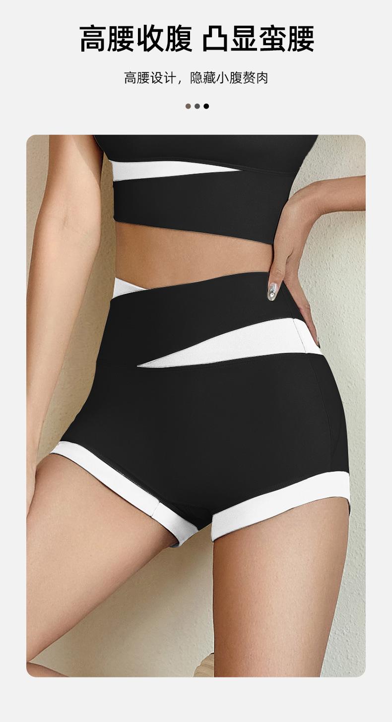 JYMN055-蜜桃撞色文胸+JYMA019-蜜桃撞色三分裤