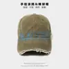 Gorra de Béisbol Retro Americana Desgastada para Mujer, Sombrilla de Verano con Visera Curva, Gorra de Pico con Letras, Estilo Diario de Alta Gama