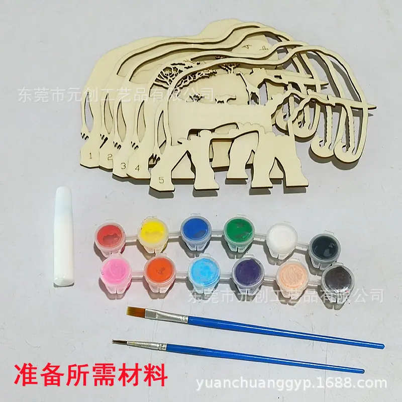 儿童艺术品