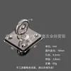 Gancho de Acero Inoxidable Engrosado Gancho Superior en Forma de U Gancho para Ventilador Gancho para Lámpara de Araña Anillo de Hierro Fijo para Yoga Gancho Fijo para Saco de Arena
