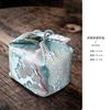 Bolsa de Almacenamiento para Juego de Taza y Tetera de Brocado, Una Tetera y Dos Tazas, Bolsa para Juego de Té de Viaje, Bolsa Grande Portátil de Tela