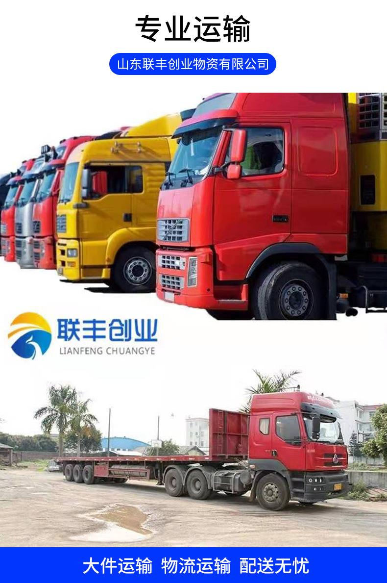 螺旋钢管_15.jpg
