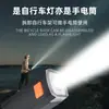 Luz frontal para bicicleta, faro para ciclismo nocturno, luz recargable para bicicleta de montaña, fabricante de luz impermeable para bicicleta de montaña