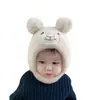 Gorro de bebé de otoño e invierno, bonito gorro de lana para bebé de invierno, gorro de punto con protección para las orejas para bebé, comercio exterior de Amazon