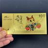 2026 Ano do Cavalo Nota de Banco de Ouro Folha de Ouro Moeda Comemorativa Colorida do Zodíaco Desenho Animado Carneiro Nota de Banco de Ouro Loja de Ano Novo Celebração Transmissão Ao Vivo Presente de Pacote Vermelho