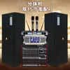 Sheng Yi SRX725 Altavoz de Rango Completo Individual Doble de 15 Pulgadas Set de Sistema de Sonido para Bodas y Actuaciones al Aire Libre